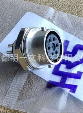 RM12BRD-6S(81)微型圆形连接器Hirose   6芯面板安装全新