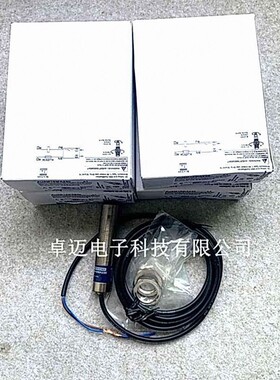 特勒美科接近开关传感器 XS508B1DAL2 XS508B1DAL5 XS508B1NAL2