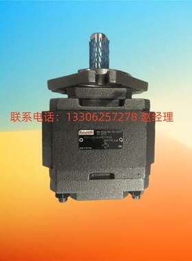 报价为准R900919237力士乐Rexroth柱塞泵PV7-1X/06-14RA01MA0-07