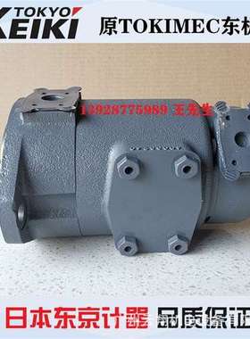 柱塞泵P31VR-20-CGHC-10-S251-J