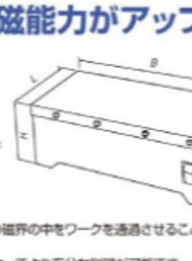 KANETEC台式退磁机KMD-2A 15C 20C 30C 40C 50C 100 200 220V