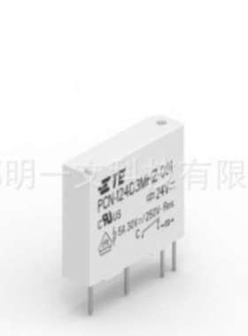 2-1721520-0继电器PCNH-124H3MHZF00000通用继电器泰科TE