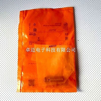 正品ifm易福门传感器开关IGS278 IGS292 IGS289 IGS291 IGS280