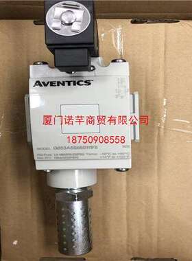 HDA474G-A-0016-DV-000(5m)优惠出售贺德克Hydac压力传感器