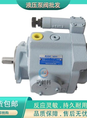 东京计器 P31V-FR/FRS/FLS/FLSG/FRSG-20/11-CC/CMC/CCG-21/10-J