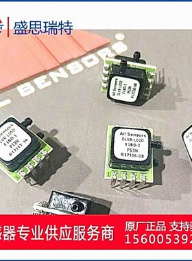 ALL SENSORS 7.5Kpa空气压力传感器DLVR-L30D-E1BD-C-NI3F
