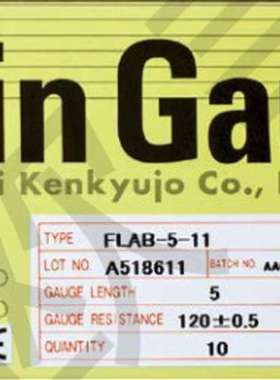 日本TML应变片FLGB-02-11、FLAB-1-11、FLAB-5-350-11、FLKB-1-11