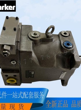 美国PARKER派克变量柱塞泵PV046R1K1T1VMFC电动液压油泵