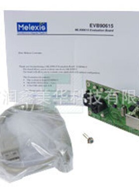 供应MELEXIS各式编程器开发系统评估板传感器 EVB90615