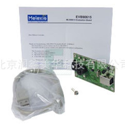 供应MELEXIS各式编程器开发系统评估板传感器 EVB90615