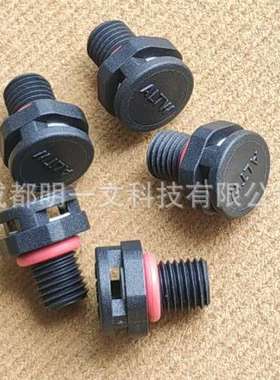 VENT-PS2NBK-O8001公制连接器Amphenol 全新原装M6