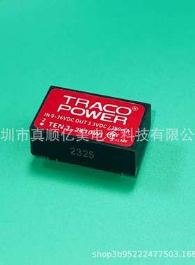 TEN3-2410WI TEN3-2411WI TEN3-2412WI TEN3-2413WI 供应