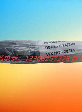 德国Rexroth力士乐直动溢流插装阀DBDS10K1C/50/100/200/315/400