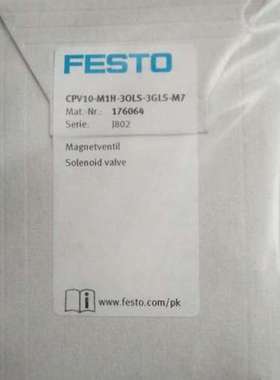 现货销售德国费斯托FESTO 电磁阀 CPV10-M1H-3OLS-3GLS-M7 176064