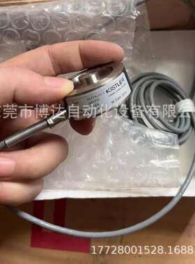 奇石乐 4577A20C3  压力传感器 现货 原装 全新 议价