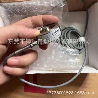 奇石乐 4577A20C3  压力传感器 现货 原装 全新 议价