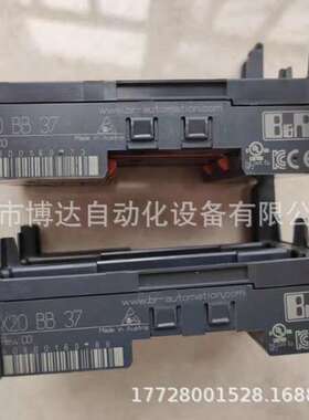 贝加莱模块 X20BB37 现货质量保证，原装正品议价
