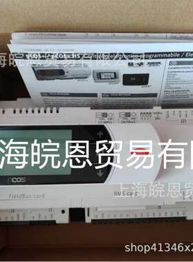 专业维修拷程序编程PCO2QE0AM0 PCO2QE0AS0 PC0控制主板麦克维尔