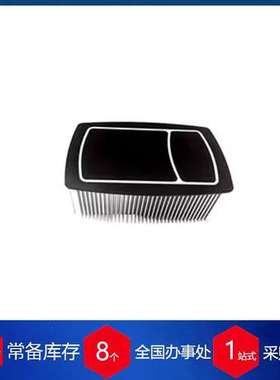 供应瑞士EPC飞行时间相机 TOFcam-660 3D