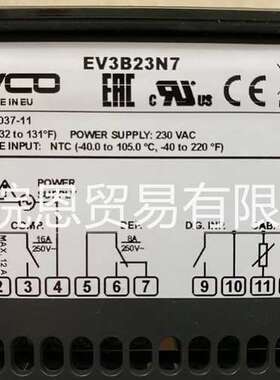 意大利EVCO美控温控器EV3B22N7 EV3B23N7 EV3203N3 EVK263N7VXBS