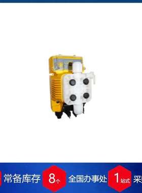 供应德国Injecta计量泵OLBP0207SWSS