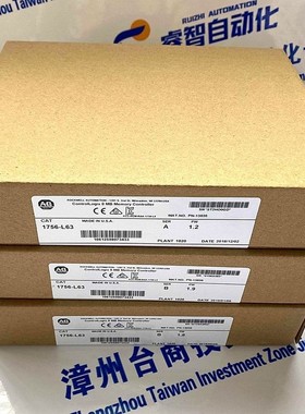 罗克韦尔 伺服电机MPF-SST-F165 处理器模块A-B 质高价优