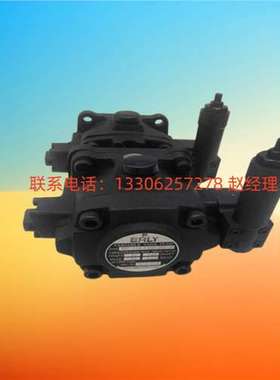 EALY台湾弋力VPE-F40D-10变量叶片泵F30D F12C F15B F20D-7T油泵
