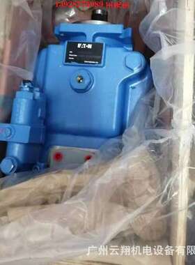 威格士柱塞泵PVB45FRSF20C11