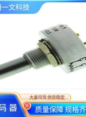 Vishay编码器536B501精度电位计5%   2W  500ohms 10Turns