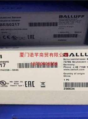 BNS01NN BNS 819-B02-D08-40-11货期短巴鲁夫Balluff行程开关