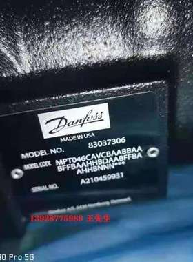 danfos丹佛斯马达OMSW160 151F2045