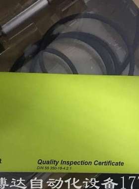 HEIDENHAIN ST1287 383975-01?全新原装德国正品 现货议价