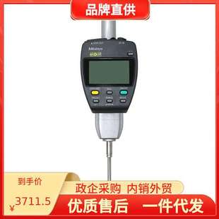 日本三丰数显千分表543-551DC 557 553 552 554高度规0.001mm*50