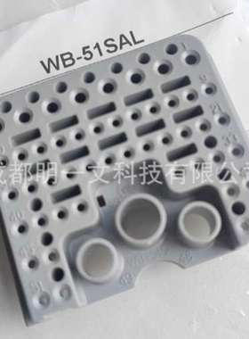 WB-51SAL锁扣TPA TE德驰汽车连接器 102孔 PBT材质 灰色全新