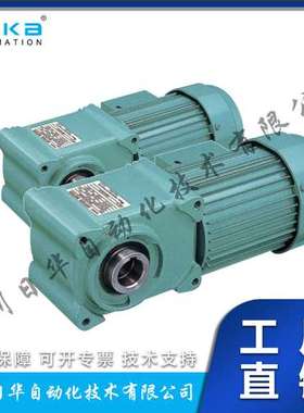 日本椿本TSUBAKI准双曲面电机减速机HMTA020-22L15LPN3U1