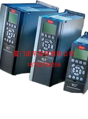 FC301 丹佛斯danfoss低压变频器环保化工交通综合