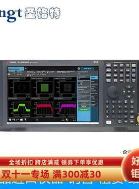 618促销出租二手是德Keysight频谱信号分析仪N9040B分析带宽1G