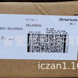 MCIMX6L3EVN10AC MFRC63103HNY 微控制器