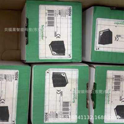 德国TM221ME16R TM221ME16TG可编程控制器 原装PLC模块 现货议价