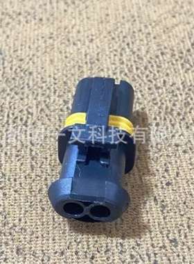 LEAR/连接器  18286000002  公塑壳