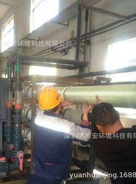 美国DOW反滲透膜SWHRLE-370/34I陶氏抗污染海淡膜SW30HRLE-400