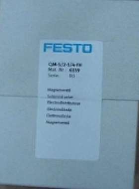 现货销售德国费斯托FESTO 电磁阀 CJM-5/2-1/4-FH 6159 全新原装