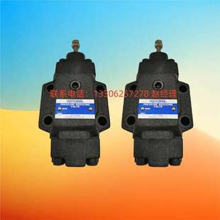 台湾日本YUKEN榆次油研叠加式/管式顺序阀/平衡阀/全系液压电磁阀