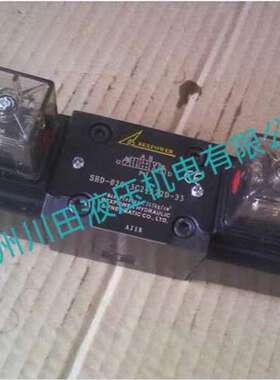 台湾锐力REXPOWER换向阀SWDH-04G-3C7-A22D SWDH-04G-2B4B-A22D