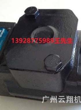 丹尼逊液压泵PVT152R1EK04S00 029-83553-0