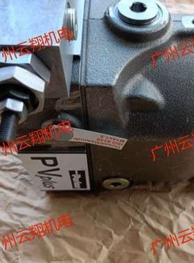 PARKER派克PV140R1F1T1NFHS