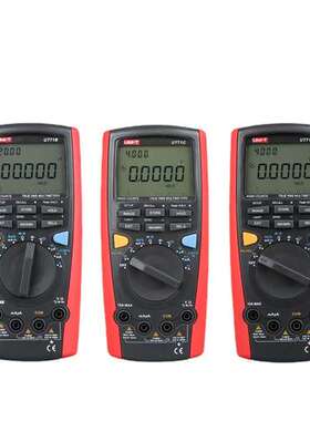 优利德UT71A/UT71B/UT71C/UT71D/UT71E万用表四位半数显防烧表