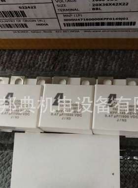 供应 VALCON  电容器   KPF-149 0.47uF 原装进口