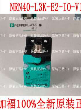 原装德国 P+F NRN40-L3K-E2-IO-V1