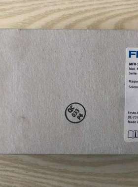 现货销售德国费斯托FESTO 电磁阀 MFH-5/2-D-1-C 150981 全新原装